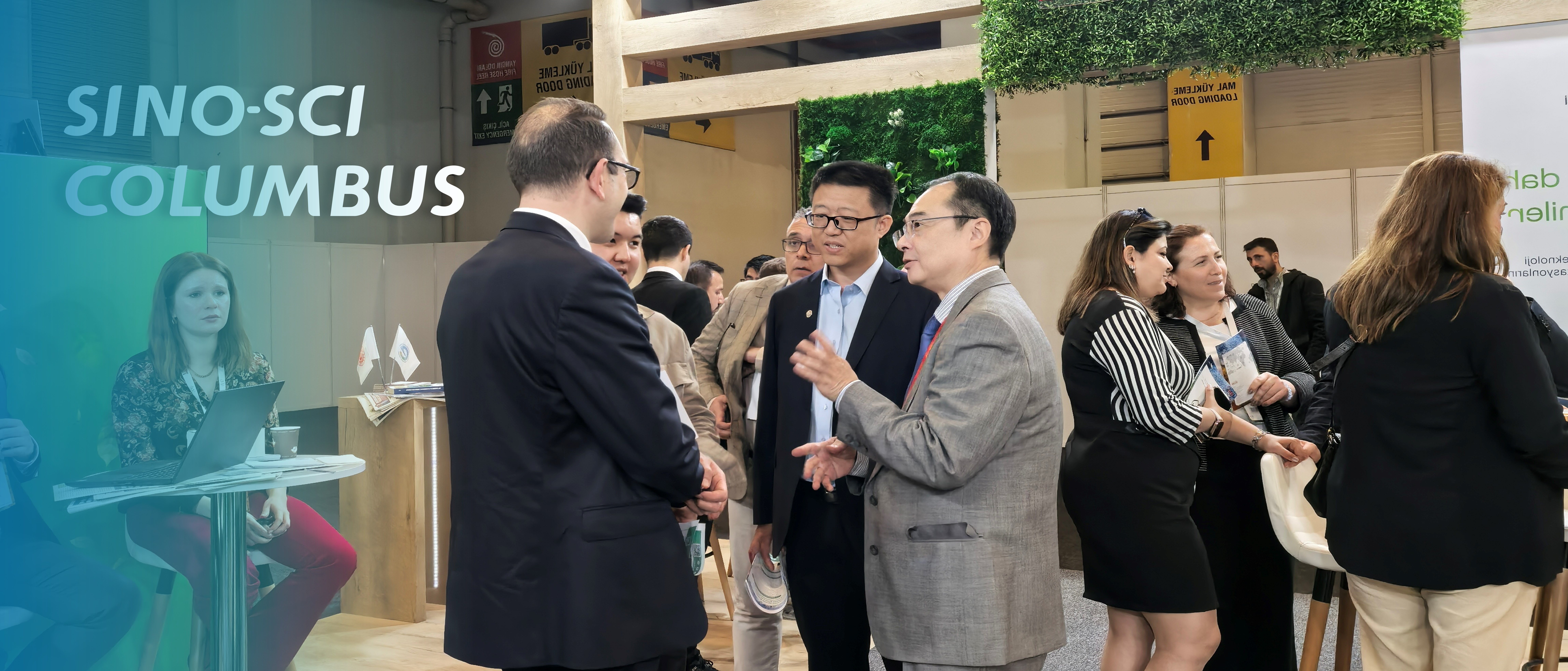 中科康仑亮相IFAT土耳其国际环博会