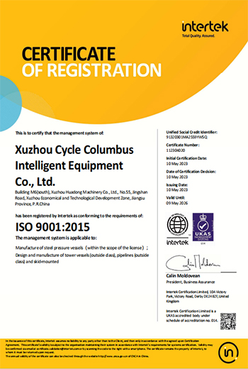 ISO9001:  2015 Management System Registration Certificate